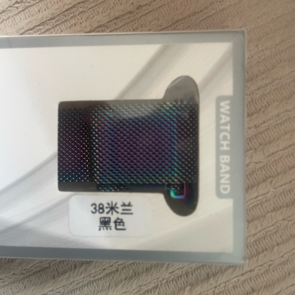 NWT new in box Apple Watch band